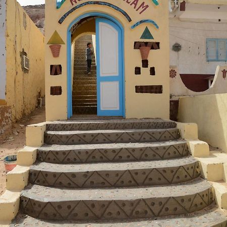 Nubian Dream Guest House Asuán Exteriér fotografie